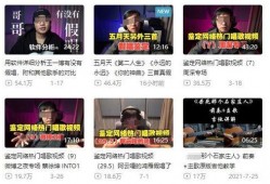 最新爆料新闻事件大全视频,新闻事件大全视频深度解析