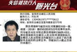 文峰最新爆料消息今天