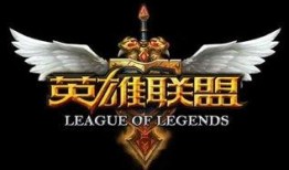 lol虎扑最新爆料,最新赛事内幕大揭秘！