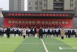 汾东中学最新爆料事件,揭秘校园事件背后真相