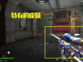 逆战最新版本武器爆料,尖端科技与战术革新