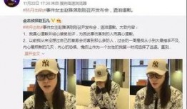 小郭最新爆料新闻,最新爆料新闻背后的惊人真相