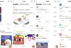 大神爆料蛋仔派对最新版,神秘新内容大曝光！