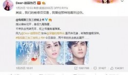唐五和白姨最新进展爆料,揭秘背后真相，情感纠葛再升级