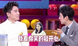 赵又廷爆料最新消息,最新幕后故事大揭秘！