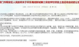 唐五和白姨最新进展爆料,揭秘背后真相，情感纠葛再升级