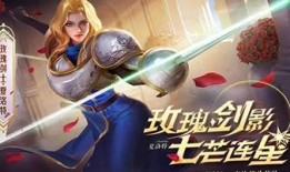 吃鸡s21赛季爆料最新,神秘武器登场，战术玩法大革新！