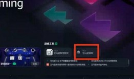 cod20组合包爆料最新,揭秘神秘内容与玩法革新