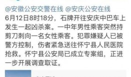 张掖市欠钱爆料案件最新