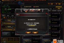 cf爆料4月最新,全新内容与惊喜等你探索