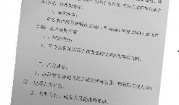 深圳林先生最新爆料,揭秘事件背后惊人真相