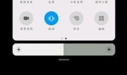 最新瓜爆料录屏,娱乐圈幕后真相大曝光