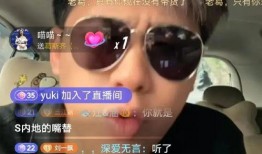 葛思齐最新爆料直播在哪看,揭秘幕后真相，精彩内容不容错过！