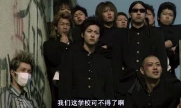 热血高校最新爆料吧女主,逆袭校园，谱写青春传奇