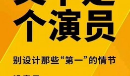无锡外卖粉丝爆料案件最新,揭秘背后惊人真相