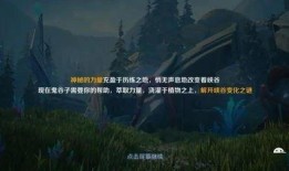 吃鸡s21赛季爆料最新,神秘武器登场，战术玩法大革新！