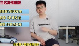闲鱼四姐最新爆料视频,揭秘幕后真相，带你走进电商江湖风云