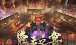 鬼王之宴最新爆料,神秘势力崛起，暗潮涌动下的神秘盛宴