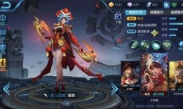 王者皮肤爆料最新进展图片,最新进展图揭秘神秘新皮肤！