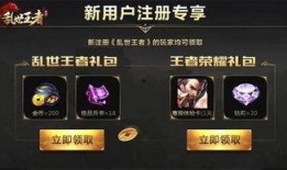 qq飞车活动最新爆料时间,揭秘爆料时间，抢先体验全新玩法！”