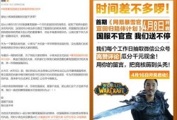 最新龙吟爆料消息,揭秘神秘龙族势力崛起之谜