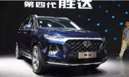 北京现代最新爆料,颠覆性设计引领未来出行潮流