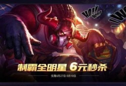 王者荣耀沙僧最新爆料,神秘力量觉醒，守护峡谷新篇章