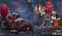 侠缘皮肤最新爆料,华丽登场，武侠风再现江湖