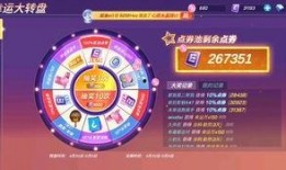 逃跑吧少年最新资源爆料,剧情升级，角色亮点抢先看！