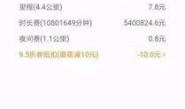 吴小姐深圳最新爆料,揭秘这座城市的繁华与隐秘