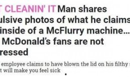 最新雪糕爆料新闻事件,揭秘近期引发热议的食品安全事件