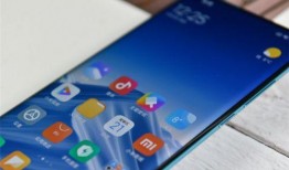 小米156最新爆料,性能升级，外观颠覆，颠覆性创新即将揭晓！”