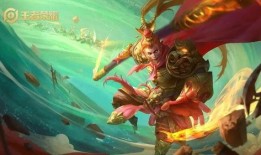 王者荣耀沙僧最新爆料,神秘力量觉醒，守护峡谷新篇章