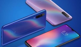 小米156最新爆料,性能升级，外观颠覆，颠覆性创新即将揭晓！”
