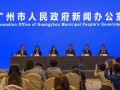 花都区记者爆料新闻最新,记者现场直击揭秘！