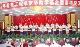 五华最新 爆料新闻报道,揭秘事件背后惊人真相！”