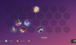 金铲铲s7最新爆料,神秘英雄登场，游戏格局将迎巨变！