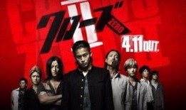 热血高校最新爆料吧女主,逆袭校园，谱写青春传奇