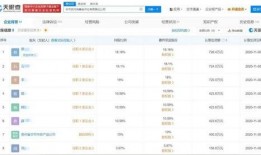 今日毕节爆料最新消息查询,聚焦今日重大事件概览