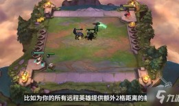 高能英雄s6赛季最新爆料,全新爆料揭示神秘英雄与激战格局