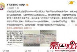 张掖市欠钱爆料案件最新