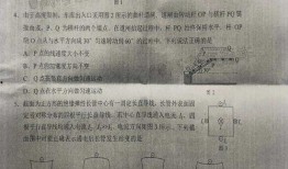 星城公司最新爆料事件是真的吗,真相还是炒作？