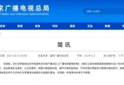 最新外网爆料新闻报道内容,重大新闻事件深度解析！”