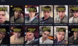 王四粉丝爆料视频最新版,揭秘幕后真相与精彩瞬间