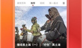 最新独家爆料新闻报道内容,最新爆料揭示惊天新闻内幕