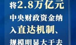 饶平新闻爆料网最新报道,揭秘某重大事件背后真相！